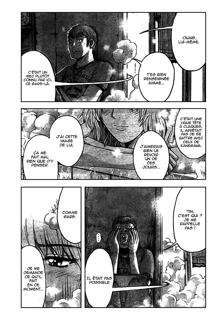 img GTO - Shonan 14 9